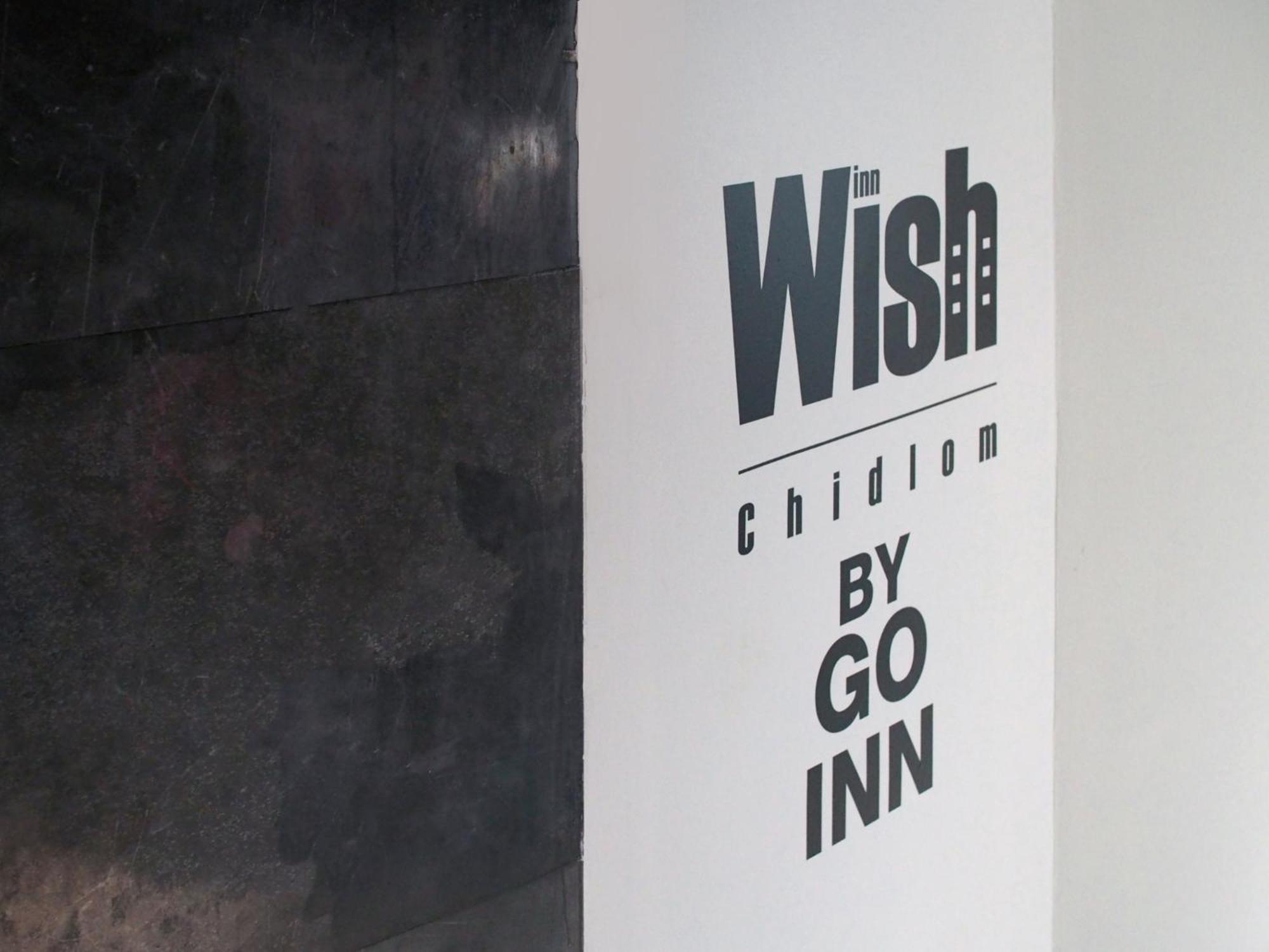 Wish Inn Chidlom - วิช อินน์ ชิดลม Makkasan エクステリア 写真